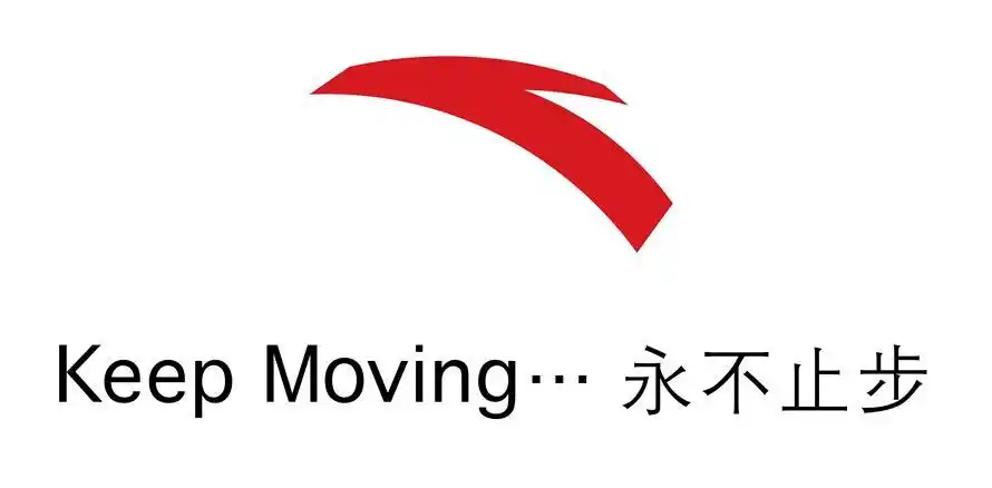 《安踏培训课程》—宣传片—安戈力影视_原创作品_新cg儿_newcger