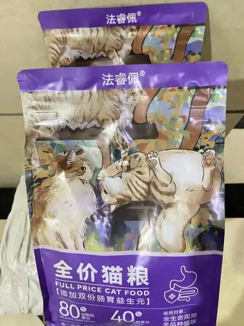 实测几个月的健康好猫粮