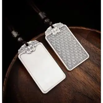 兽头无事牌31g 足银999