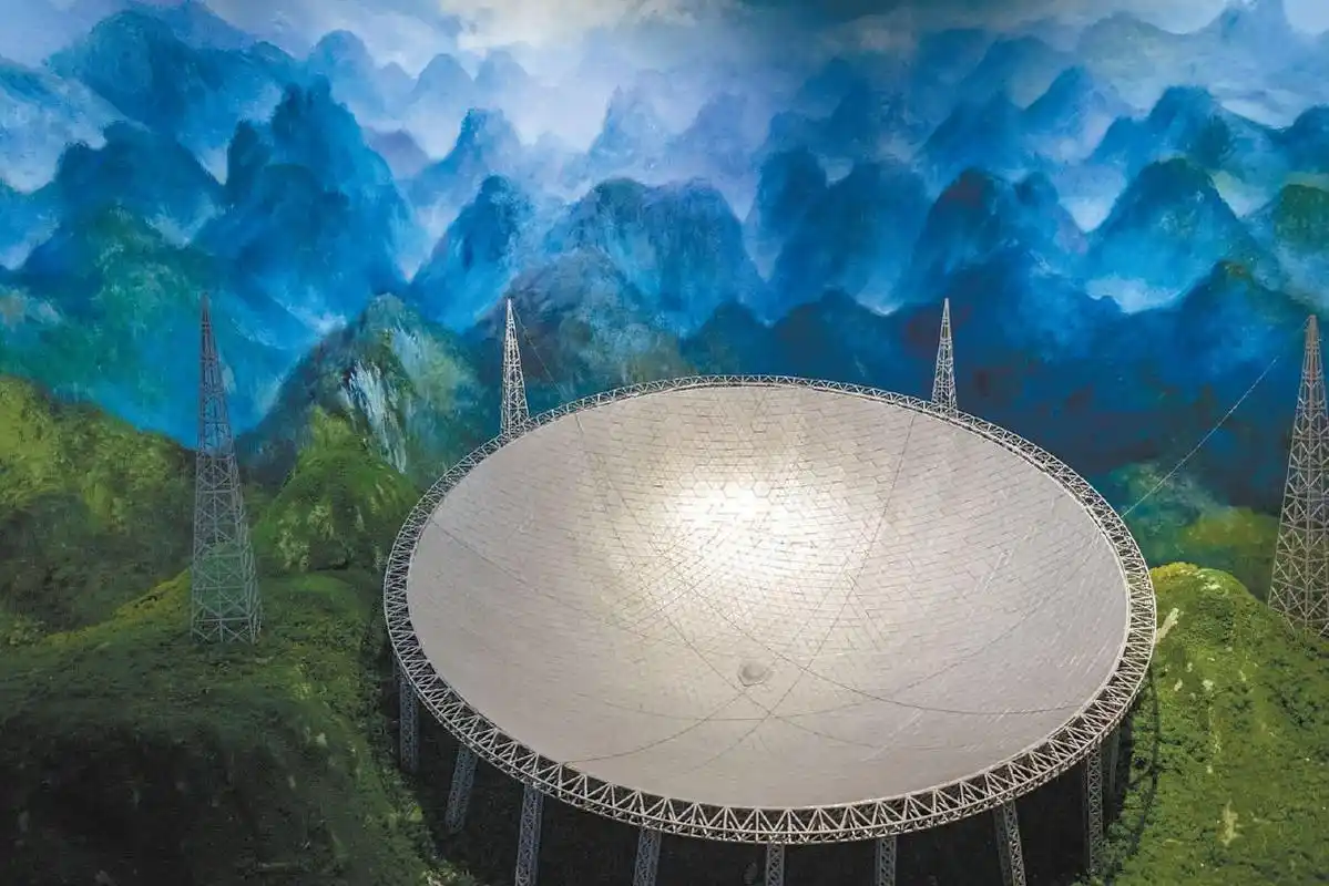 中国天眼fast示意图