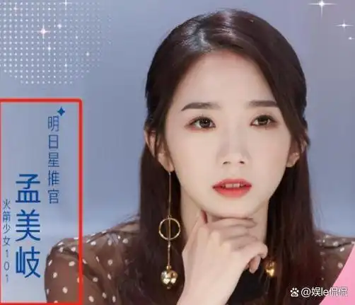 一首代表作都没有,却能当乐坛顶流