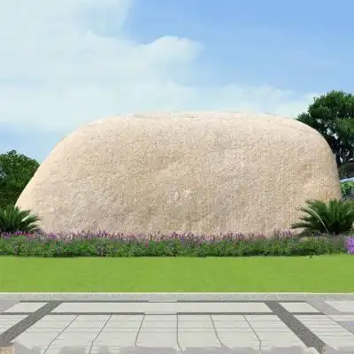 和谐景观石自然石 风景石门牌石 桐庐石黄石 227