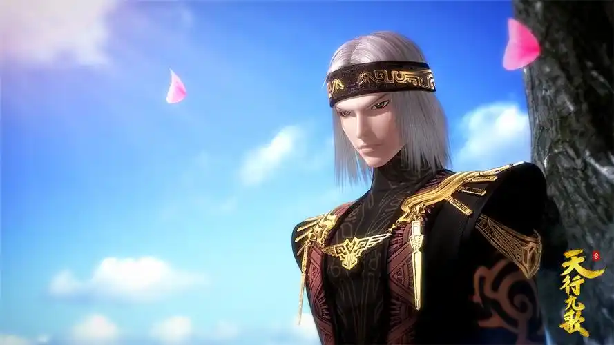 天行九歌卫庄高清壁纸图