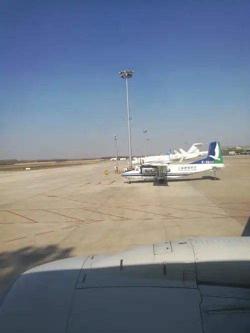 郑州新郑国际机场