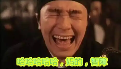 谁看了都会憋不住笑!不信来试试