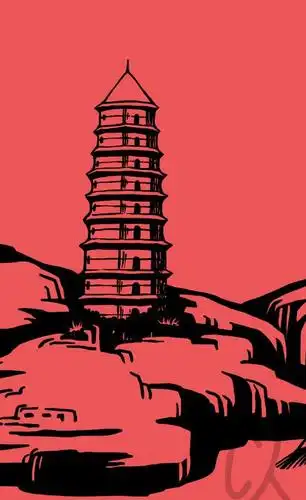 版画风格红色革命题材延安系列插画三张