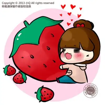 0条  收集   点赞  评论  大草莓 0 59 123小诗77  发布到  头像 图片