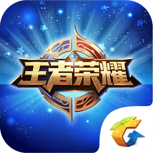 王者荣耀辅助软件_王者荣耀辅助器下载_王者荣耀辅助工具_k73电玩之家