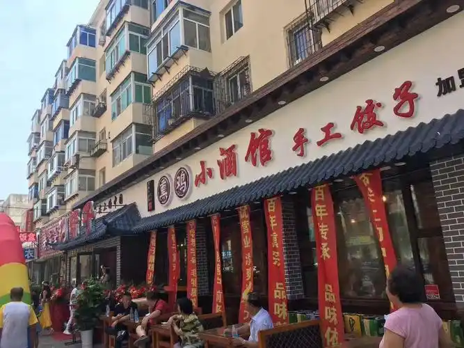 沈阳树脂瓦,聚力兴树脂瓦,防腐蚀耐低温,色彩丰富