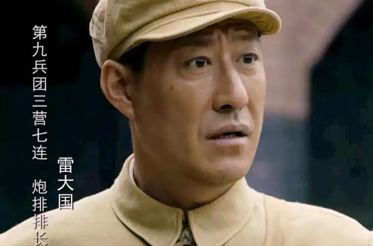 回顾演员于震演过雷剧拿过十大孝子奖我不是家暴男