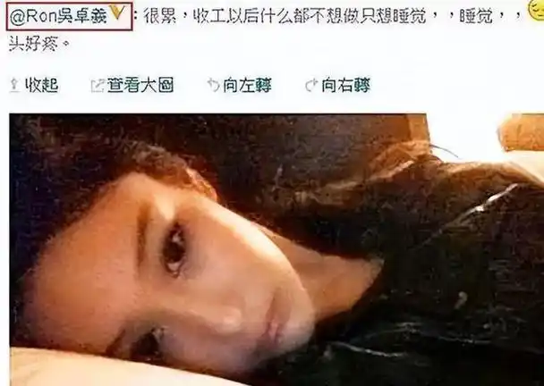 6年后再看张馨予:才懂一个好的爱人,真能化解所有的人间疾苦