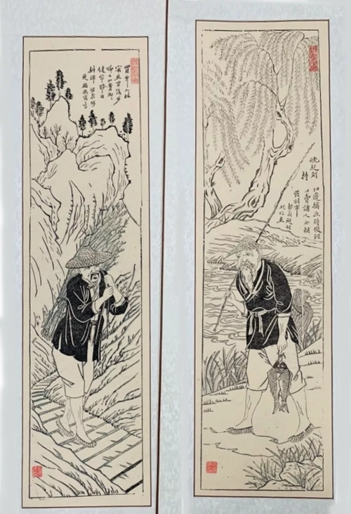 因此我国的民俗画常以渔樵耕读为题材. 文库