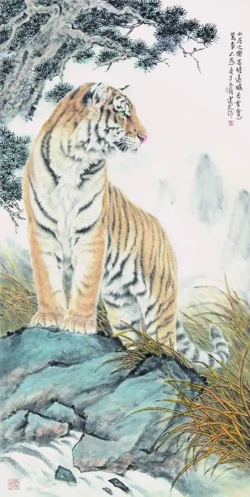 郝建武寅虎贺新春书画名家大拜年