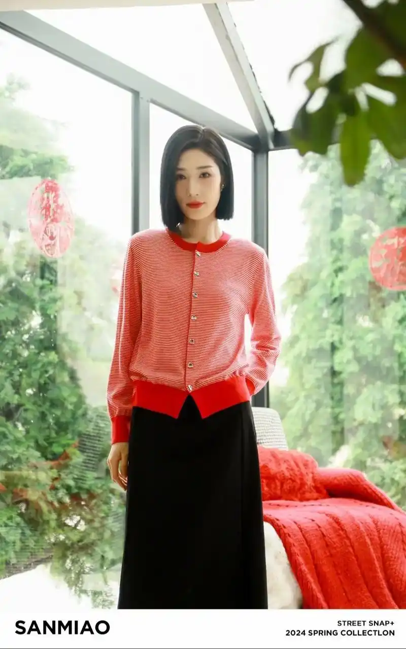 三淼·经典复古红白配色条纹.#三淼品牌 #同城好店推荐  # - 抖音