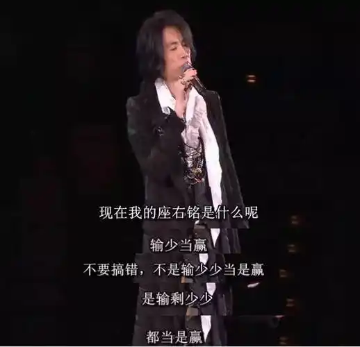 香港十年金融危机,黄子华搭进去一半的存款,但他居然觉得自己赢了.