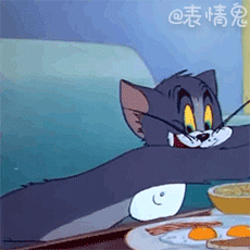 猫和老鼠表情包/动图/动态/gif/汤姆和杰瑞