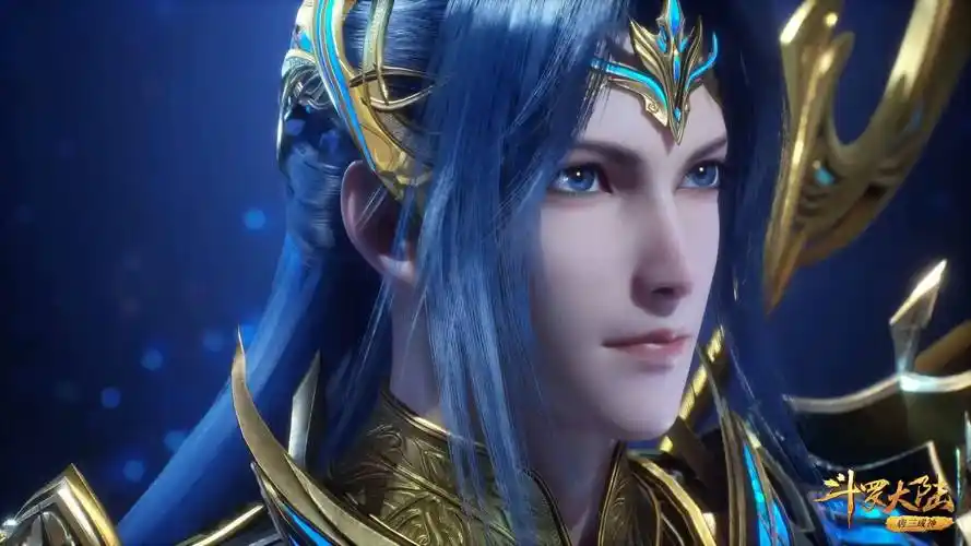 斗罗官方超前剧透,海神和修罗神合体,唐三第3套双色神装很硬核