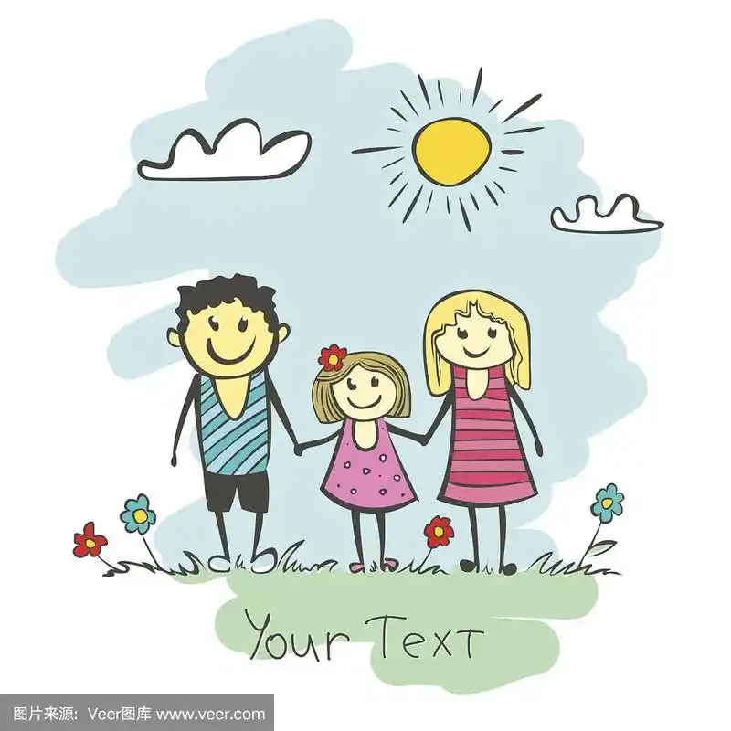 幸福家庭儿童画