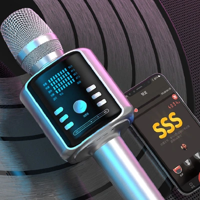 全能麦克风话筒音响一体声卡唱歌手机专用直播套全民无线k歌神器_51券