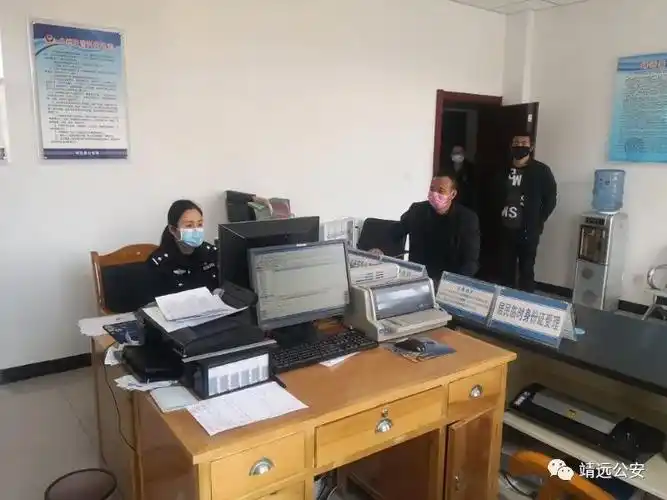 靖远县公安局刘川派出所科学部署警力加强内部防护