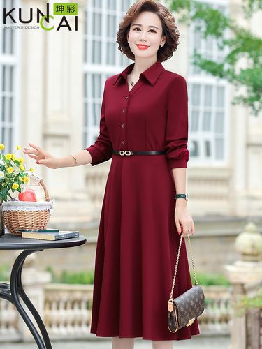 嫁女儿妈妈礼服洋气中年春秋女连衣裙年轻丈母娘新娘结婚宴装高贵