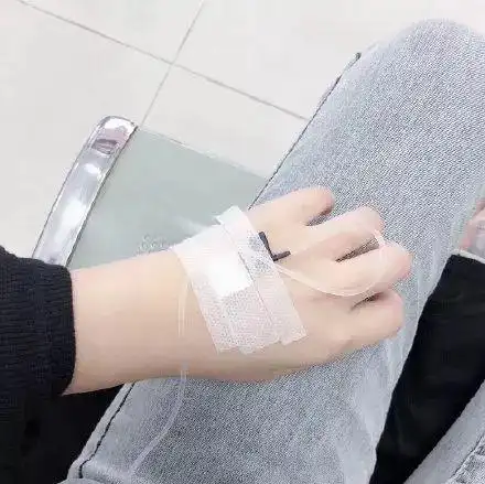 女生输液照片,请假专用