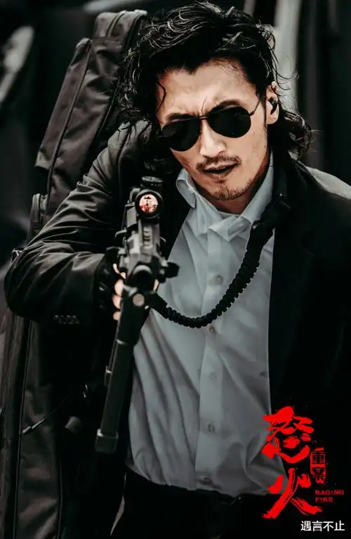 从"年度负面人物"到全网怒赞,有一种中年叫谢霆锋