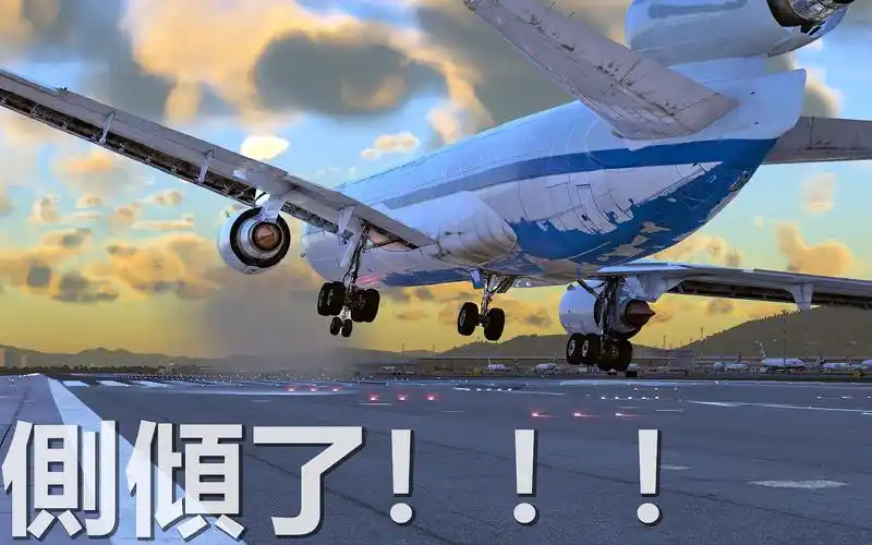 中华航空642号班机空难,飞机降落突遇风切变