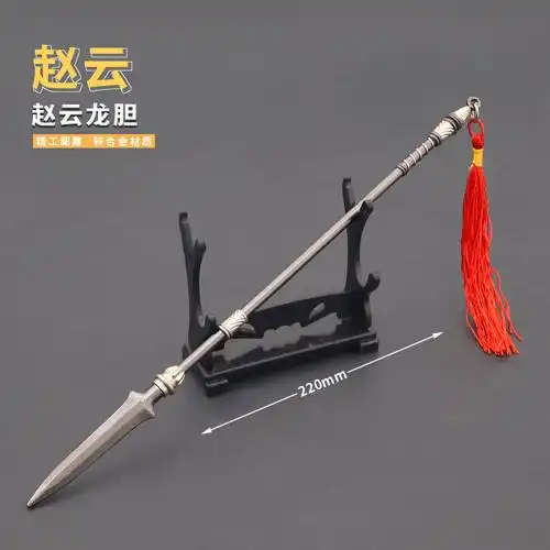 相似中国古铜剑秦始皇剑越王剑如意剑武器模型古代名剑合金兵器06