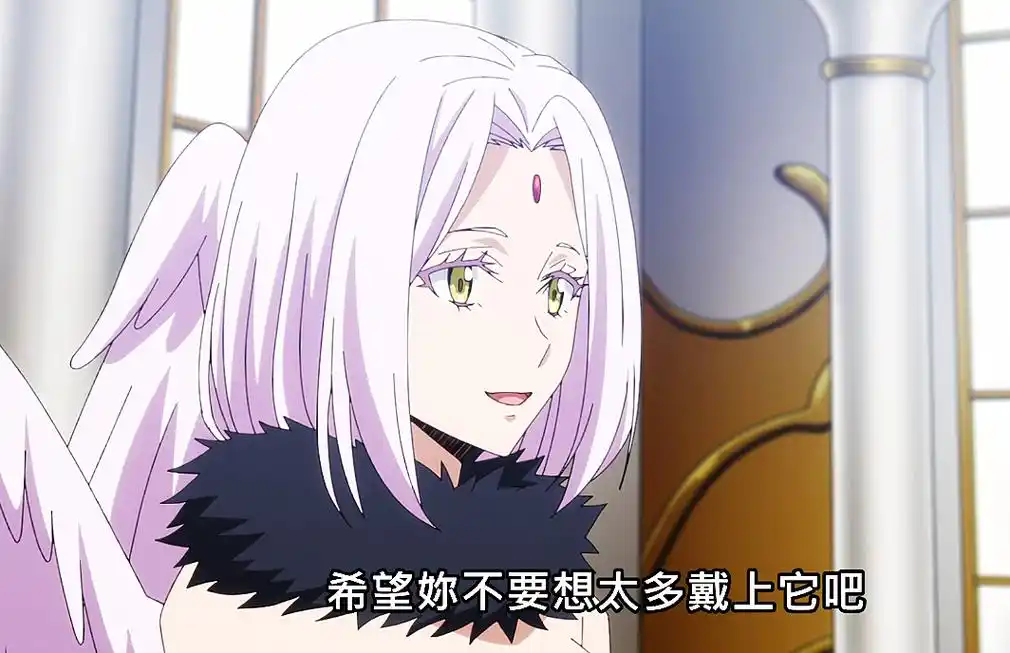 转生史莱姆:原初之红想亲莱昂,克莱曼甚至还想控制中二龙?