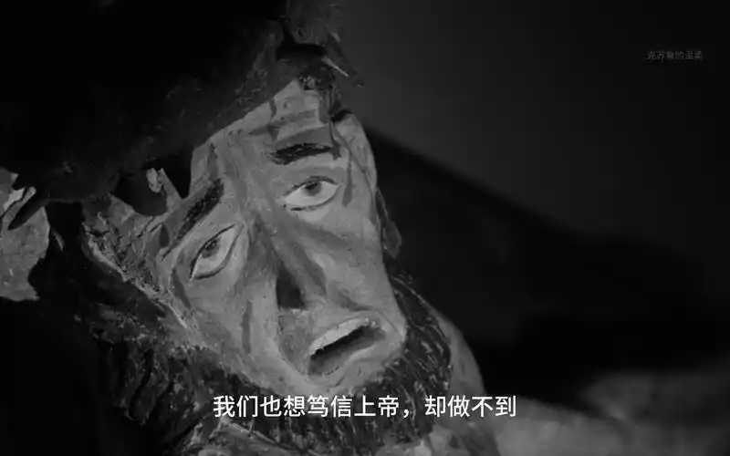 荒诞美学-"多数人都不会去思考死亡和无意义的琐事"-第七封印-禾沐言