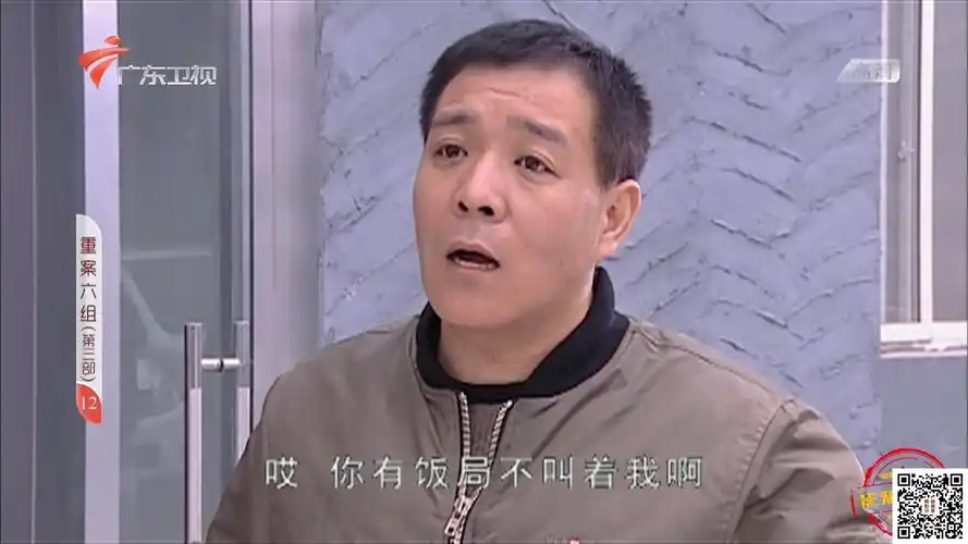 [百度云][重案六组3 (36集)][1080p][hdtv 264 aac ts/160g][国语/中