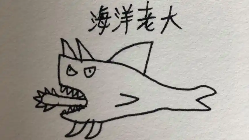 读评论来了!巨齿鲨