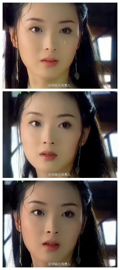 王艳《武林外史》【白飞飞】一枝红艳露凝香,云雨巫山枉断肠.