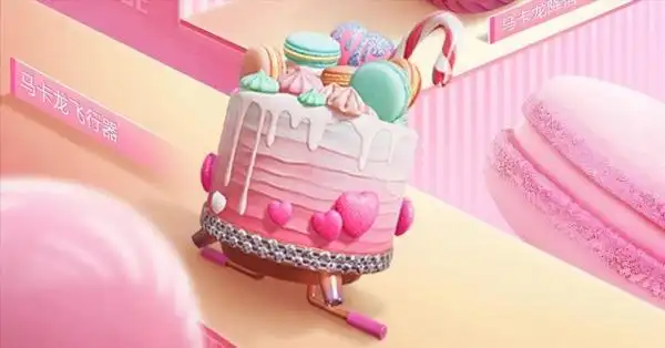 和平精英甜蜜马卡龙军需大概多少钱和平精英甜蜜马卡龙皮肤详情对比