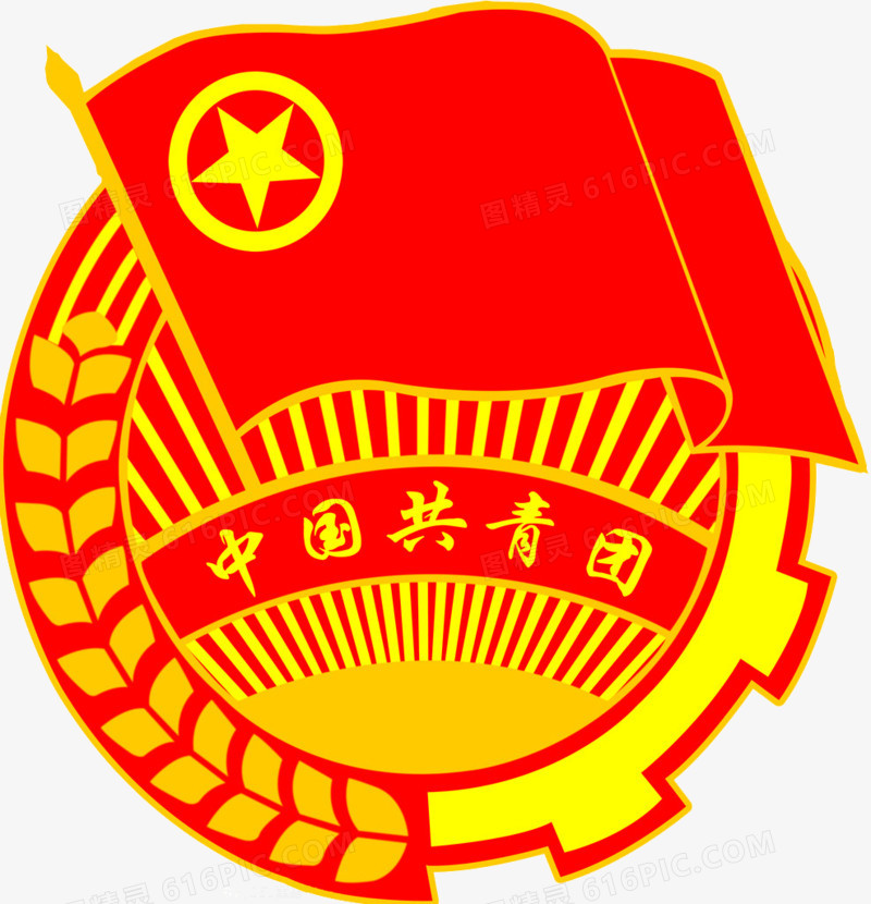 共青团标志店铺标志光效png箭头标志电脑png网页图标透明素材播放png