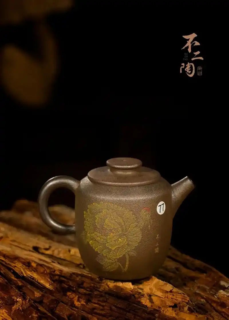 柴烧壶,不一样的精彩#建水紫陶 #紫陶艺术 #全手工制作  - 抖音