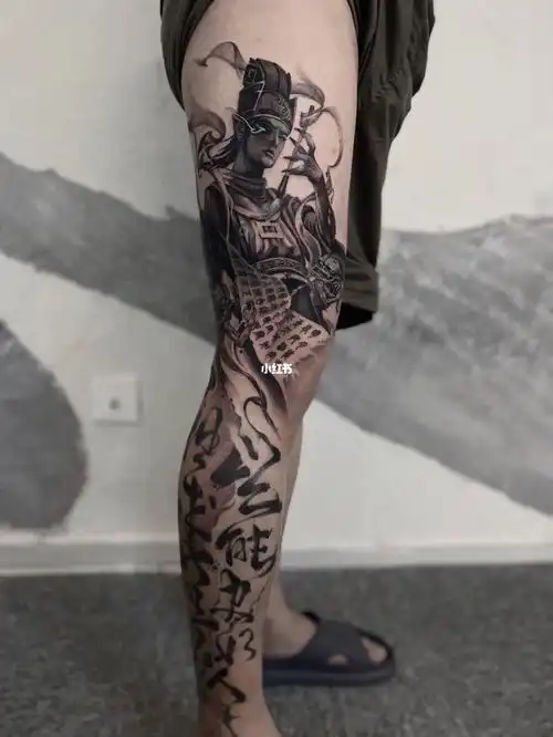 的书法纹身浑然一体不绝的突兀并展示出文判官的阴柔之美#纹身也清新