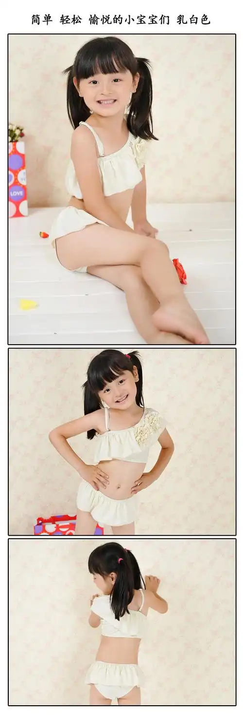 批发儿童泳衣 女 分体 裙式 比基尼 小萝莉女童游泳衣 宝宝泳装