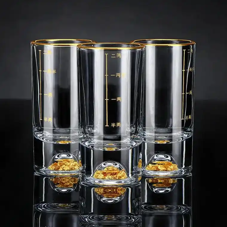 二两白酒杯 - 终念 - 抖音