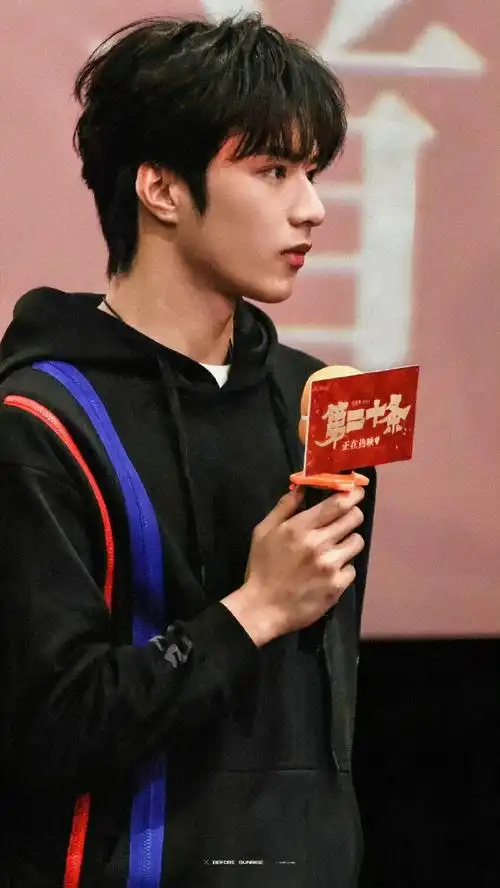 刘耀文第二十条路演饭拍#刘耀文《第二十条》重庆站路演饭拍"希望