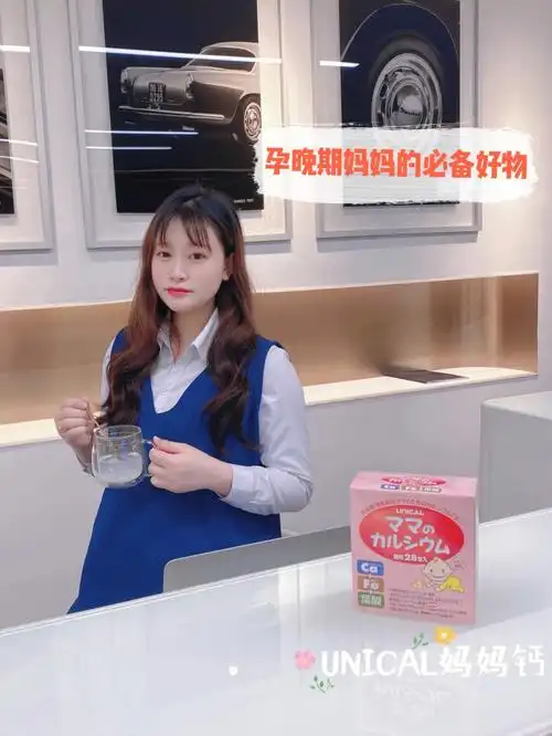 93作为一名二胎妈妈9999我是一直坚持上班的,一方面是可以挣钱