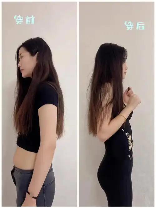 别骗我了塑身衣穿了有用