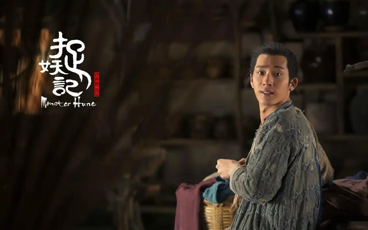 电影《捉妖记》剧照图片宽屏高清电脑桌面主题壁纸