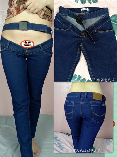 超低腰紧身高弹力牛仔裤女小脚铅笔裤超低裆露腰表演装辣妹潮欧美