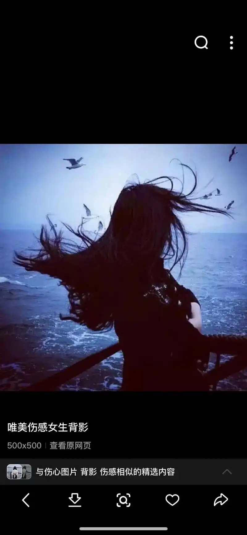 150x150|查看原网页 黑白伤感短发女生头像图片,想起你 - 抖音