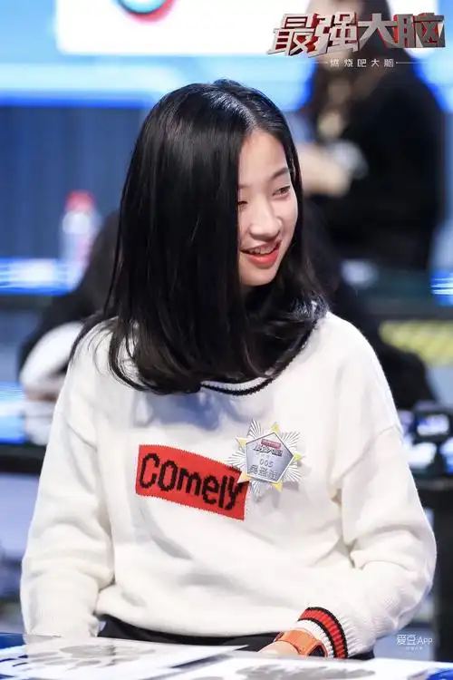 消息最强大脑之燃烧吧大脑小选手圈粉郭采洁现场秒变妈妈粉