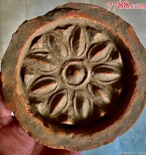 高句丽九瓣莲花纹瓦当