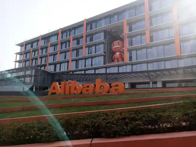 阿里总部正大门,大气,霸气,让人仰视!