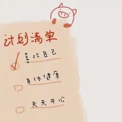 中ui设置背景图片_50张非常好看的微信朋友圈封面背景图片大全 都是你